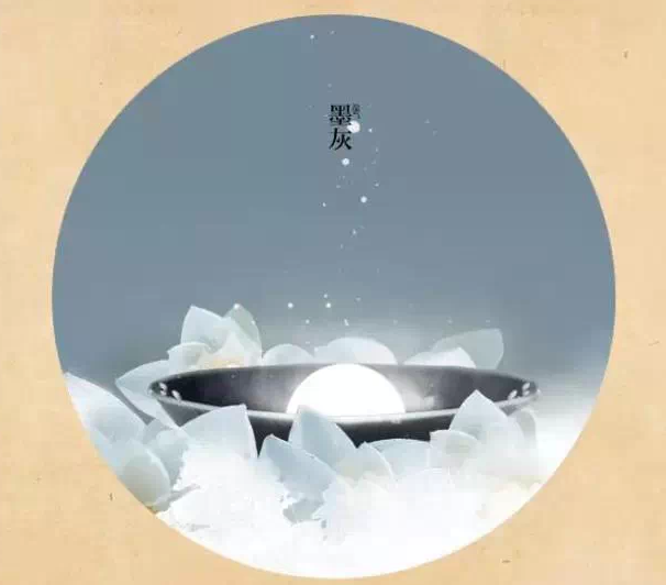 中国传统色谱31色